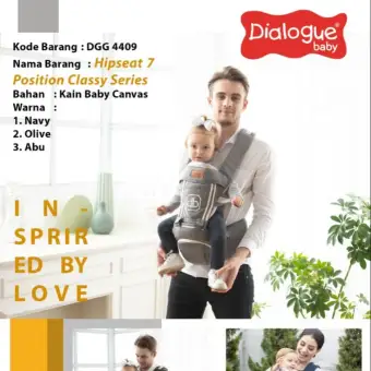 dialogue baby hipseat