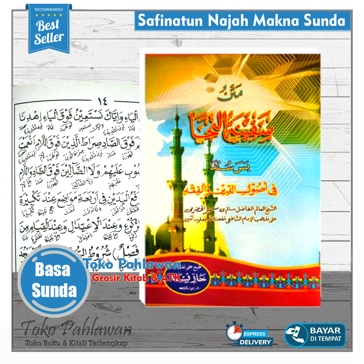 Matan Safinatun Najah Lugot Sunda Kitab Fiqih Safinah Munajah Makna