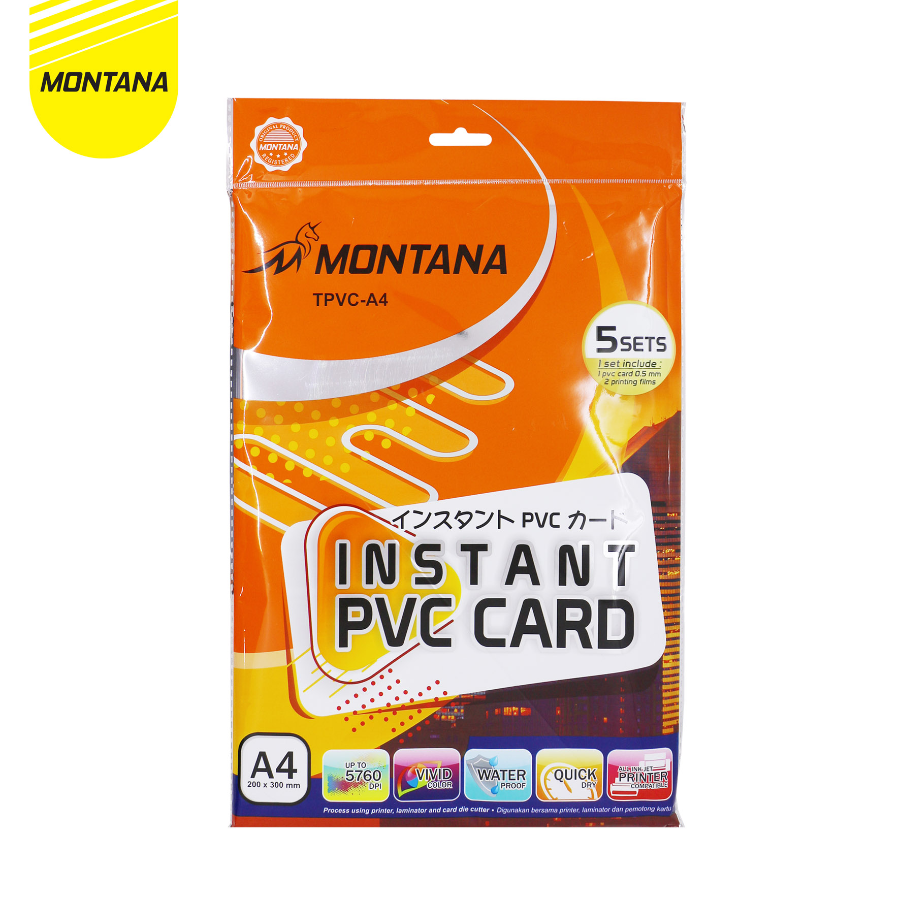 Montana instant PVC card/paper material PVC ID card/size A4 Lazada PH