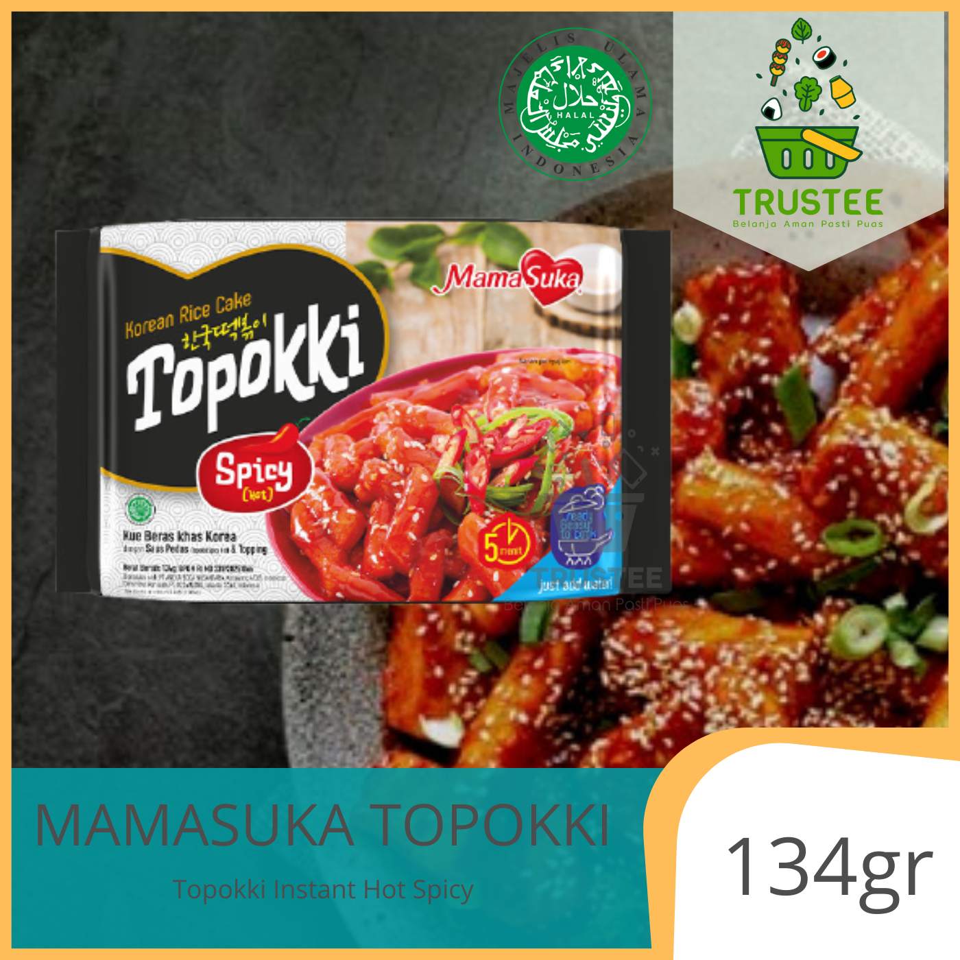 MamaSuka Topokki Instan Spicy Halal 134gr Lazada Indonesia mamasuka-topokki-instan-spicy-halal-134gr-lazada-indonesia