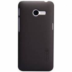 Nillkin ASUS ZENFONE 4 Super Frosted Shield - Cokelat + Screen Protector