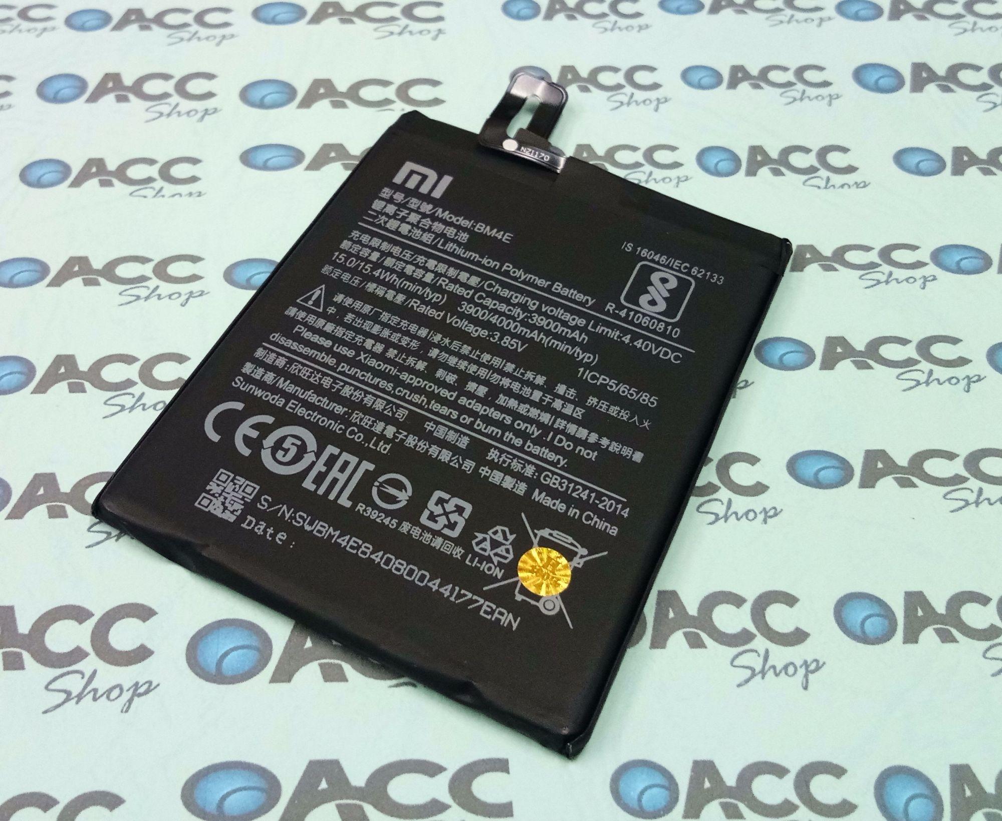 Baterai Xiaomi Pocophone Mi F1 BM4E BM 4E Original Battery Batre