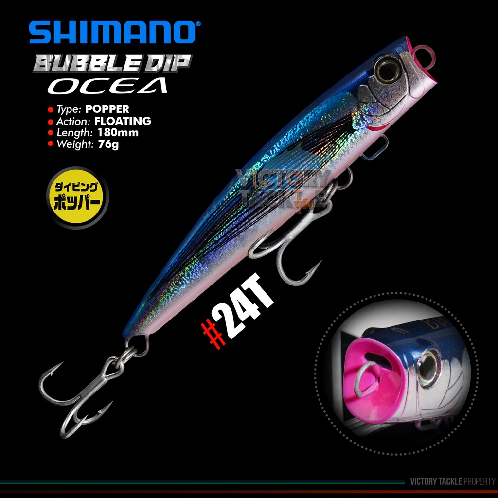 Shimano Oscia Bubble Dip 180F Ar-C