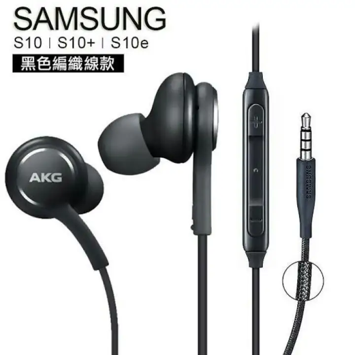 headset akg harga