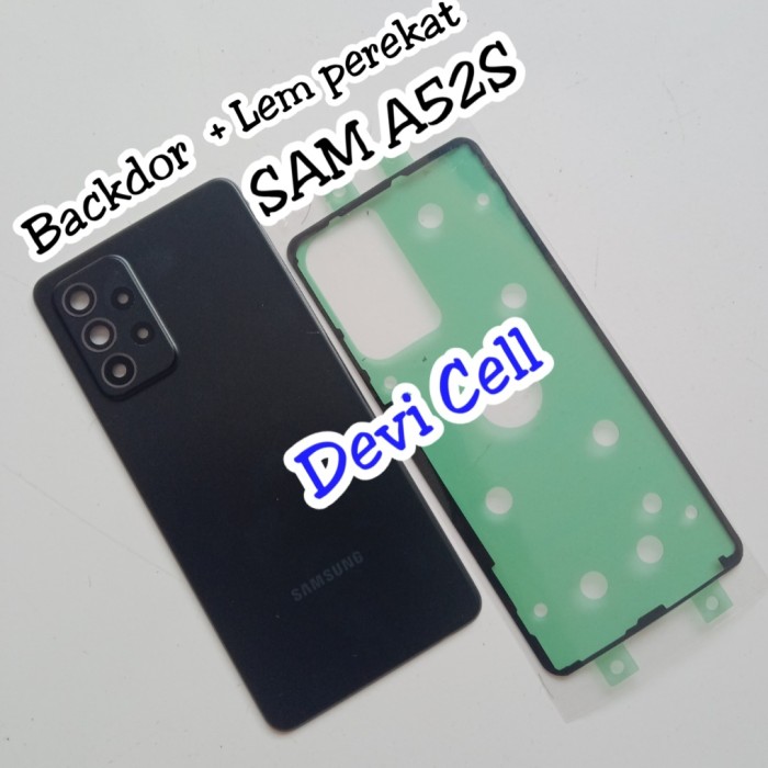 lem backdoor samsung