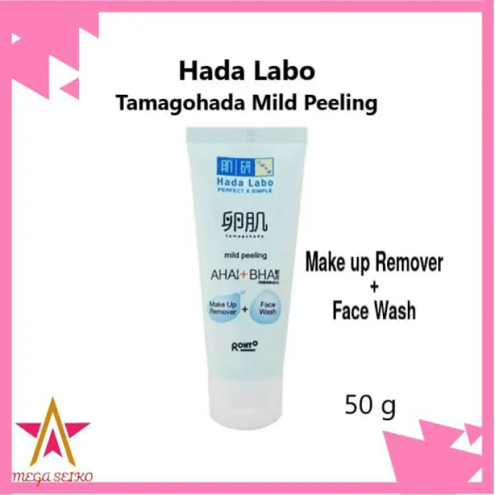 manfaat hada labo tamagohada mild peeling face wash