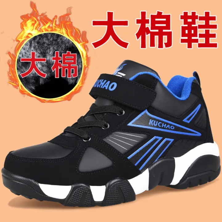boys winter sneakers