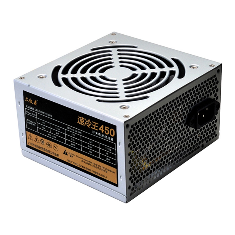 200W ATX Power Supply Desktop Computer Power Supply Desktop Host ATX ...