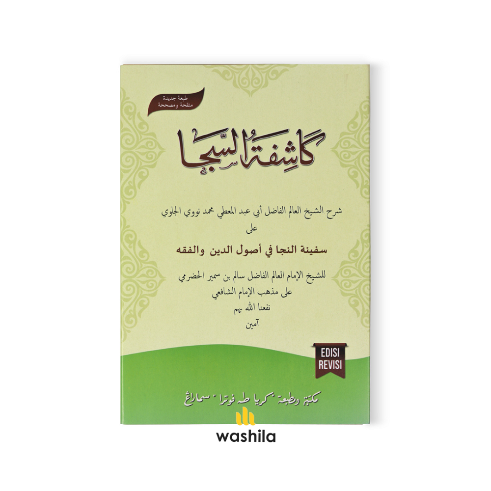 Kitab Kuning Syarah Safinah Syafinah Sapinah Safiinatun Najaa Fii