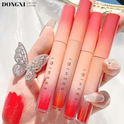 Dongxi 4 pcs Matte Velvet Lip Gloss Set Korean Long Lasting Lip Gloss Lipstick Set Cute Box