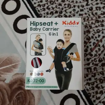 preloved hipseat