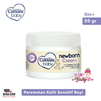 cussons baby cream newborn