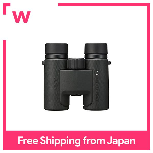 Nikon Binoculars PROSTAFF P7 8x30 8x 30 caliber Wild bird observation
