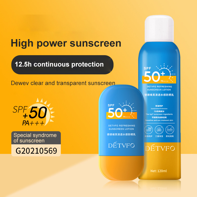 sunscreen cream spray