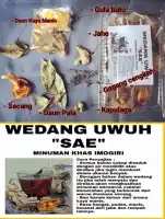 Termurah Wedang Uwuh Gula Batu Exis Isi 5pcs Lazada Indonesia
