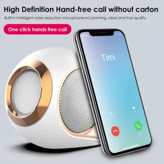 mobile phone loudspeaker