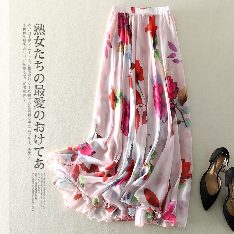 Jual Summer Skirt Terbaru - Oct 2022 | Lazada