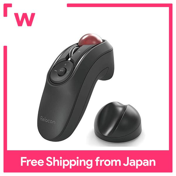 Trackball Mouse Handheld Relacon Media Control Stand with Stand