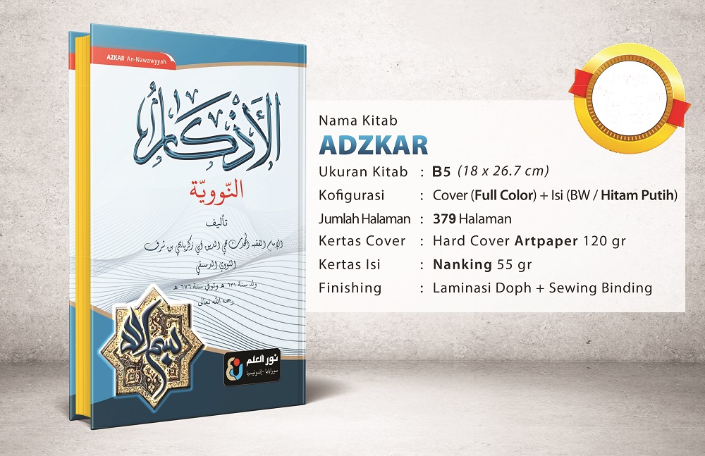 ADZKAR - Kitab Al-Adzkar Al Muntakhobah min Kalam Sayyid Al Abror Al An ...