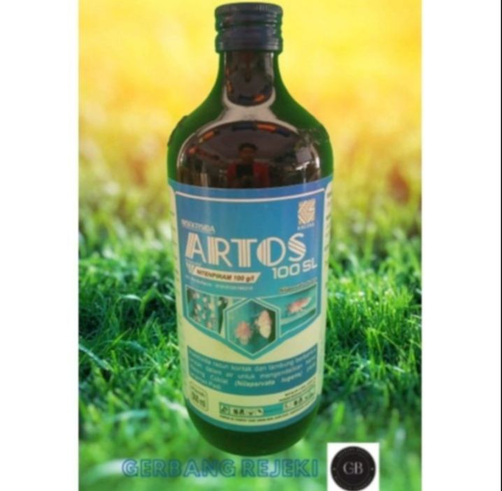 41+ Artos Teich, La réserve ornithologique du teich (« parc