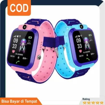 kids smart watch with gps