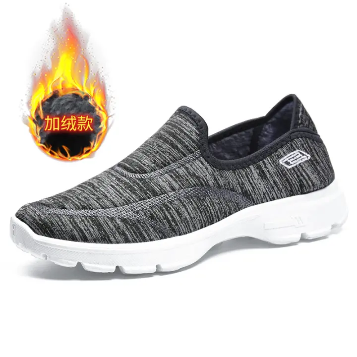 skechers mom shoes