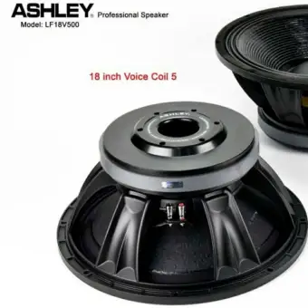 subwoofer ashley 18
