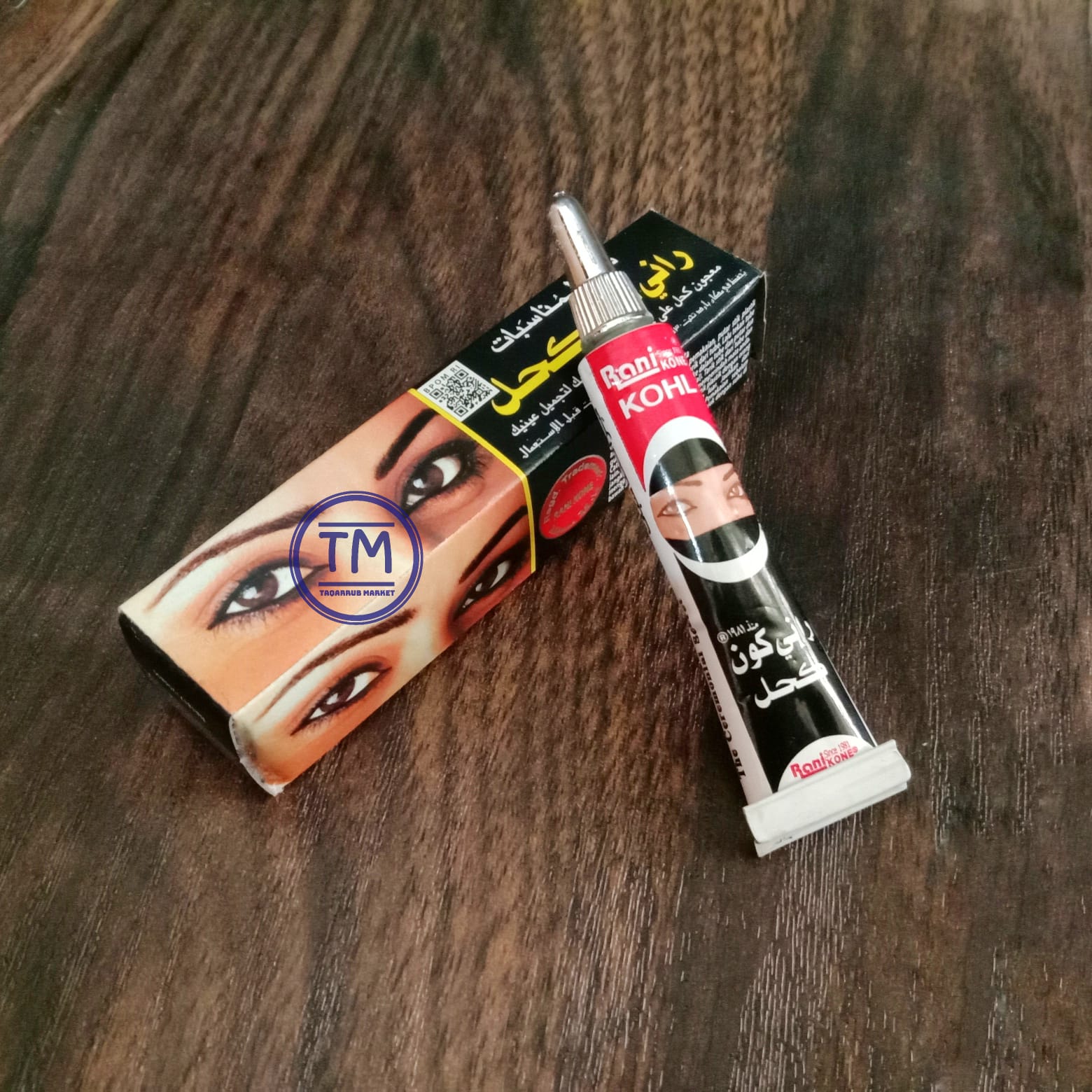 Celak Rani Kohl Pasta Celak Rani Hitam Asli Arab Rani Kohl Eyeliner