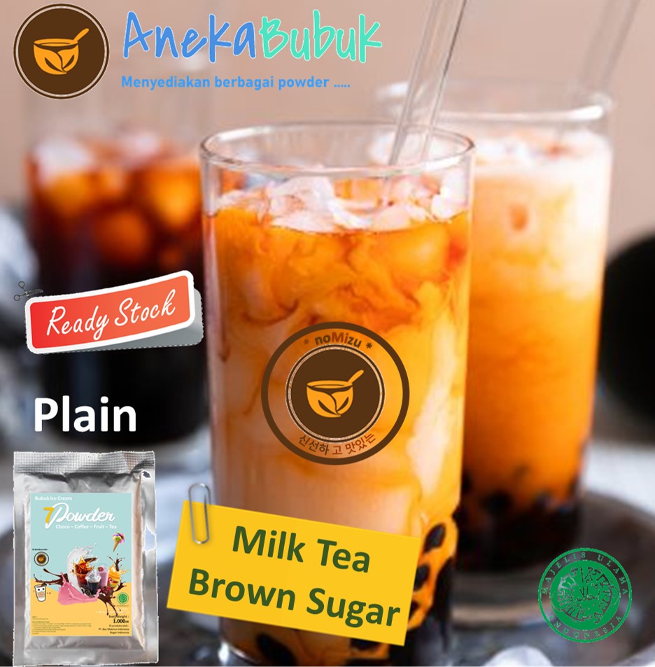 Bubuk Minuman PLAIN Milk Tea Brown Sugar 1kg - Bubuk Minuman Rasa Milk