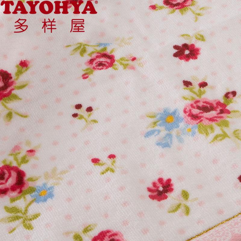 Tayohya 100% Cotton In Ti Nam Giới Và Phụ Nữ Khăn