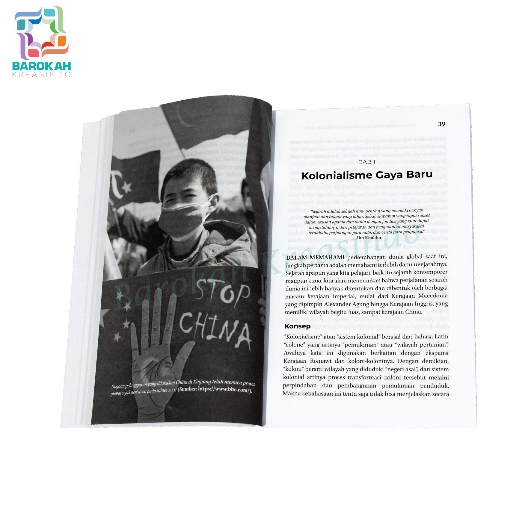 Uy qurgan vaginal fotosuratlar