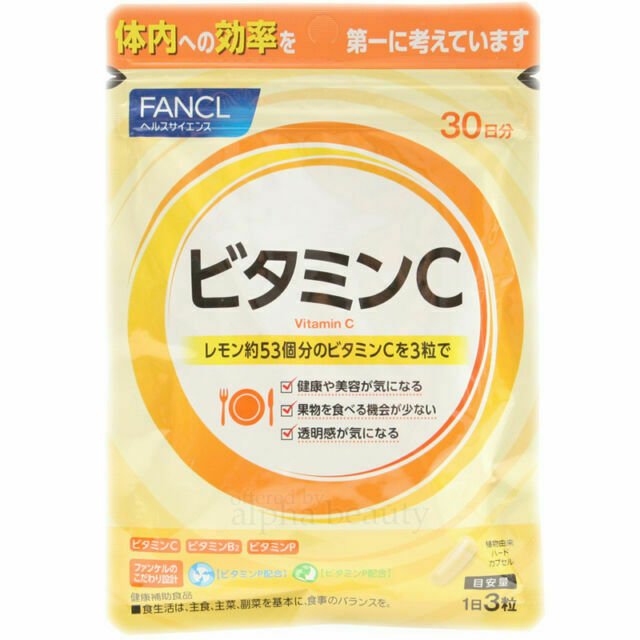 Fancl Vitamin C Made in Japan Original Lazada Indonesia