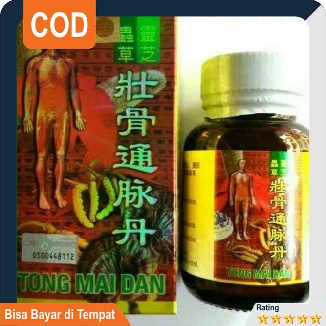 Tong mai dan Tong mai dan Tong mai dan Tong mai dan hologram tong maidan tong main dan