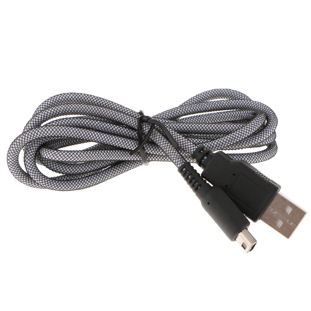 Baoblaze 5ft USB Data Sync Cord Charging Cable Charger For Nintendo 3DS / NDSI Console - Black