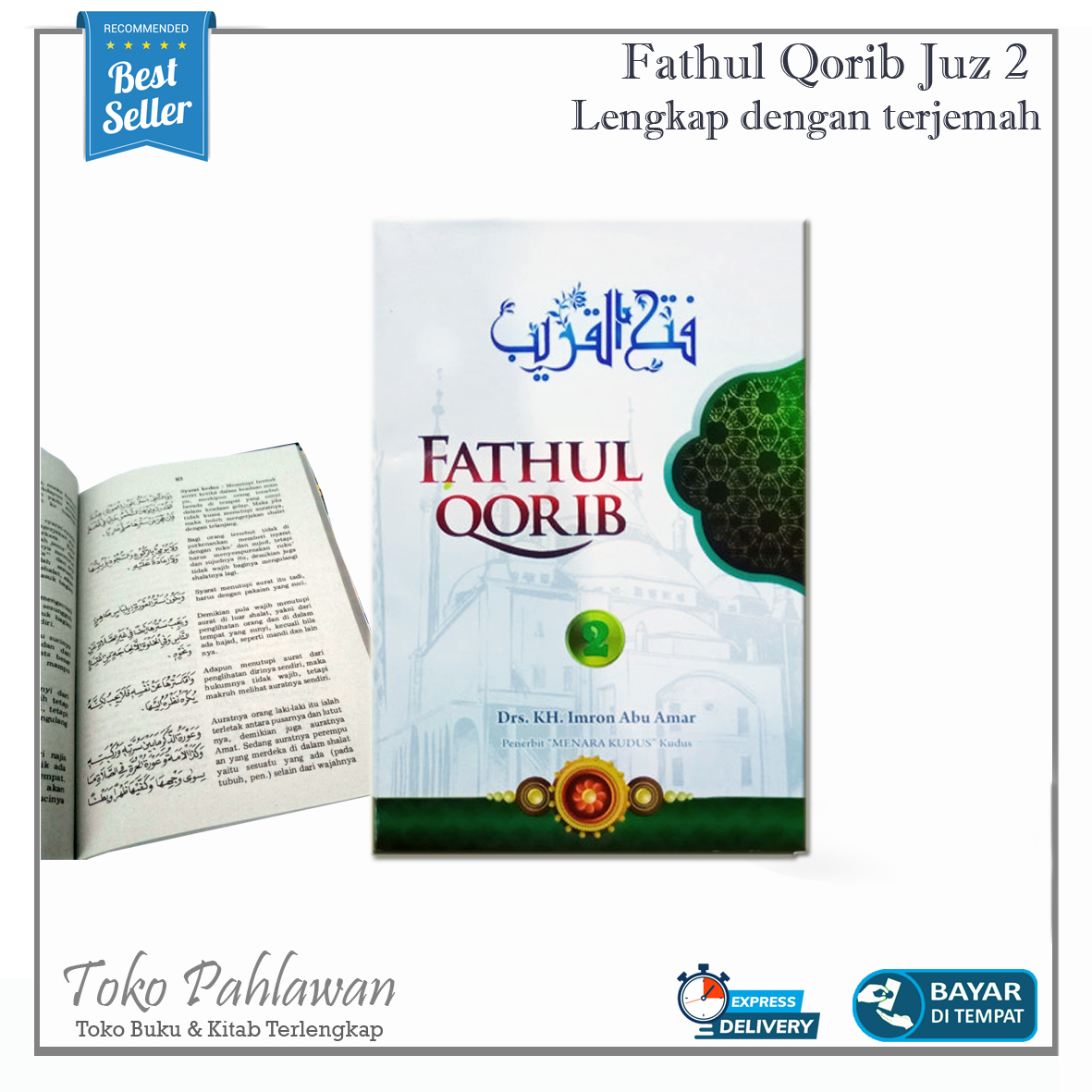 Terjemah Fathul Qorib Juz 1 Dan 2 Lengkap Terbitan Menara Kudus Kitab Kuning Fiqih Pesanten Islam Lazada Indonesia