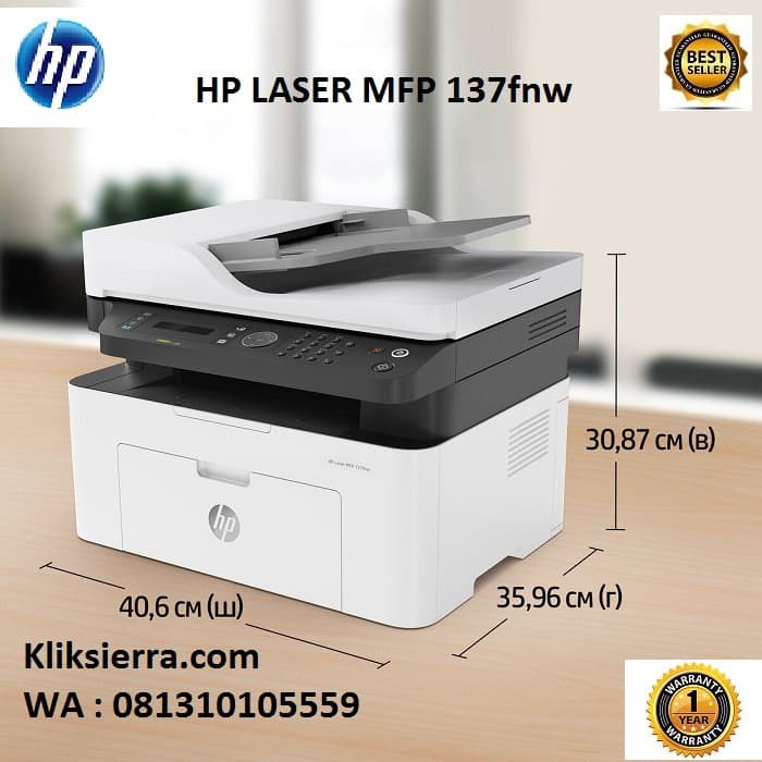 Jual Hp Laser Mfp 137fnw Terbaru | Lazada.co.id