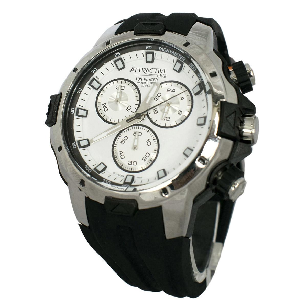 Q Q 10 Bar Watch Best Price In Singapore Lazada Sg