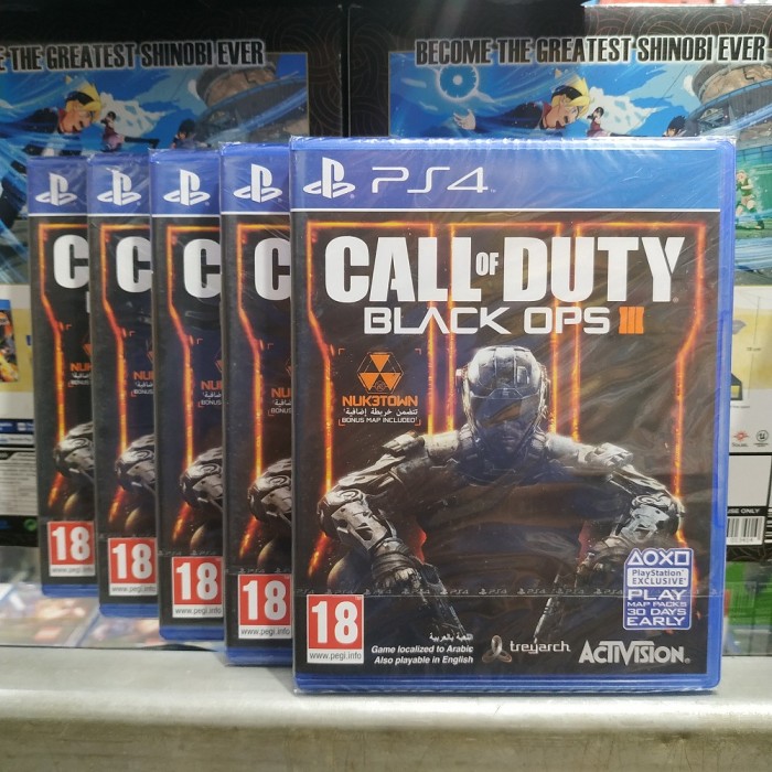 playstation 4 call of duty 3 bundle