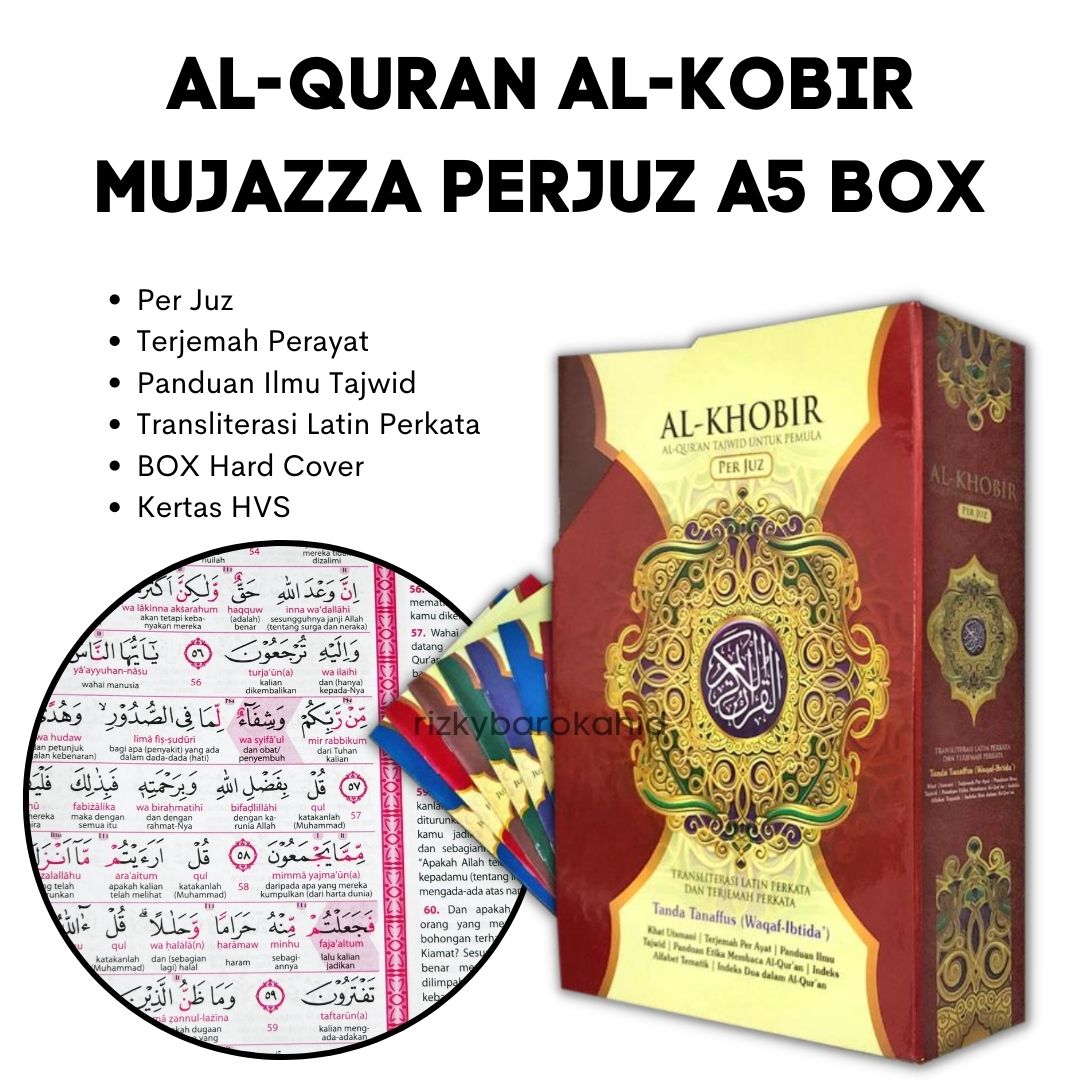 Al Quran Hafalan Hafazan 8 Blok A5 Perjuz Alquran Alkuran Al Kuran Al ...