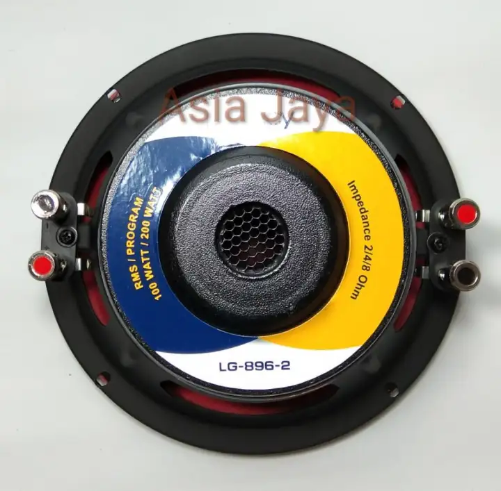 subwoofer legacy 8 inch