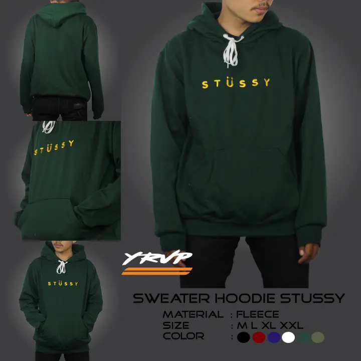 lazada sweater hoodie