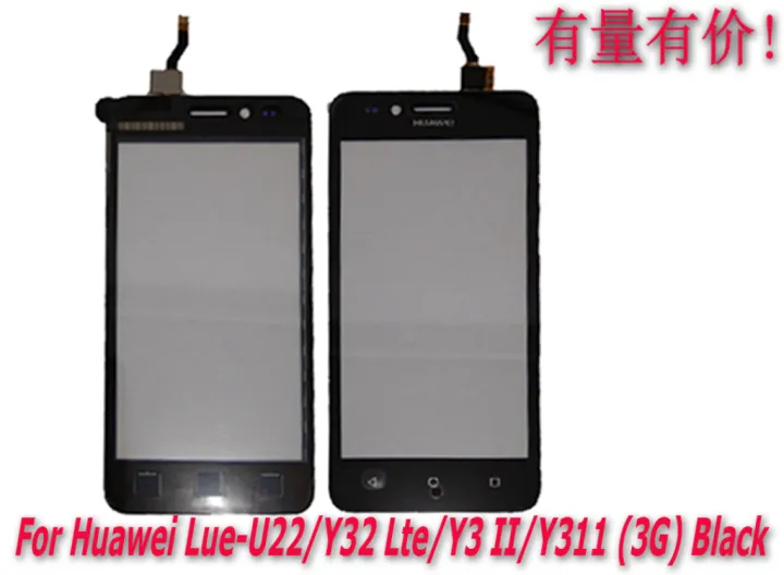 Touchscreen Huawei Lua U22 Y32 Lte Y3 Ii Y311 3g Black Ts Huawei Lazada Indonesia
