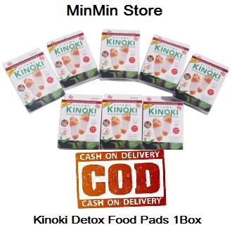 MinMin Store Koyo Detox Putih 1Box Isi 10 Pcs - Kinoki Foot Patch - 1 Box Isi 10 Pcs Koyo Kinoki Original