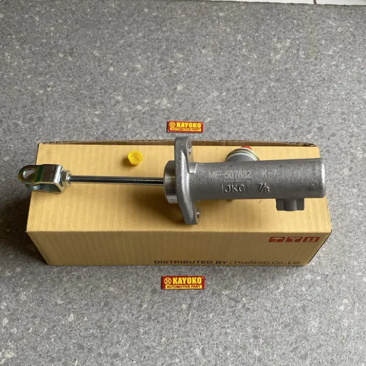 Cm Assy Master Kopling Atas Ps 125 Turbo Canter Me5072 Kode 009 Lazada Indonesia