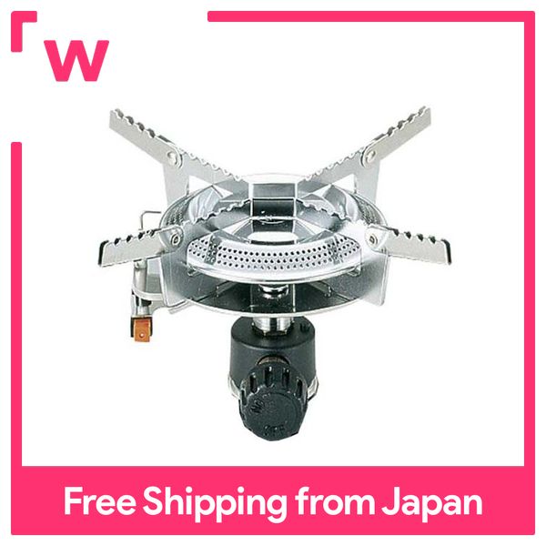 Captain Stag Orrick Small Gas Burner Stove (with Case) M7900 Lazada PH