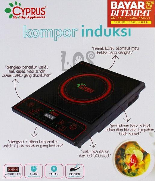 Modernlifeshop Kompor Induksi Listrik Induction Cooker Electric Portable # Cyprus cosmos philips tori