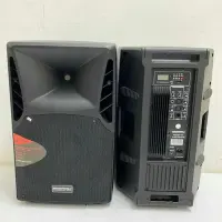 harga speaker bma 15 inch