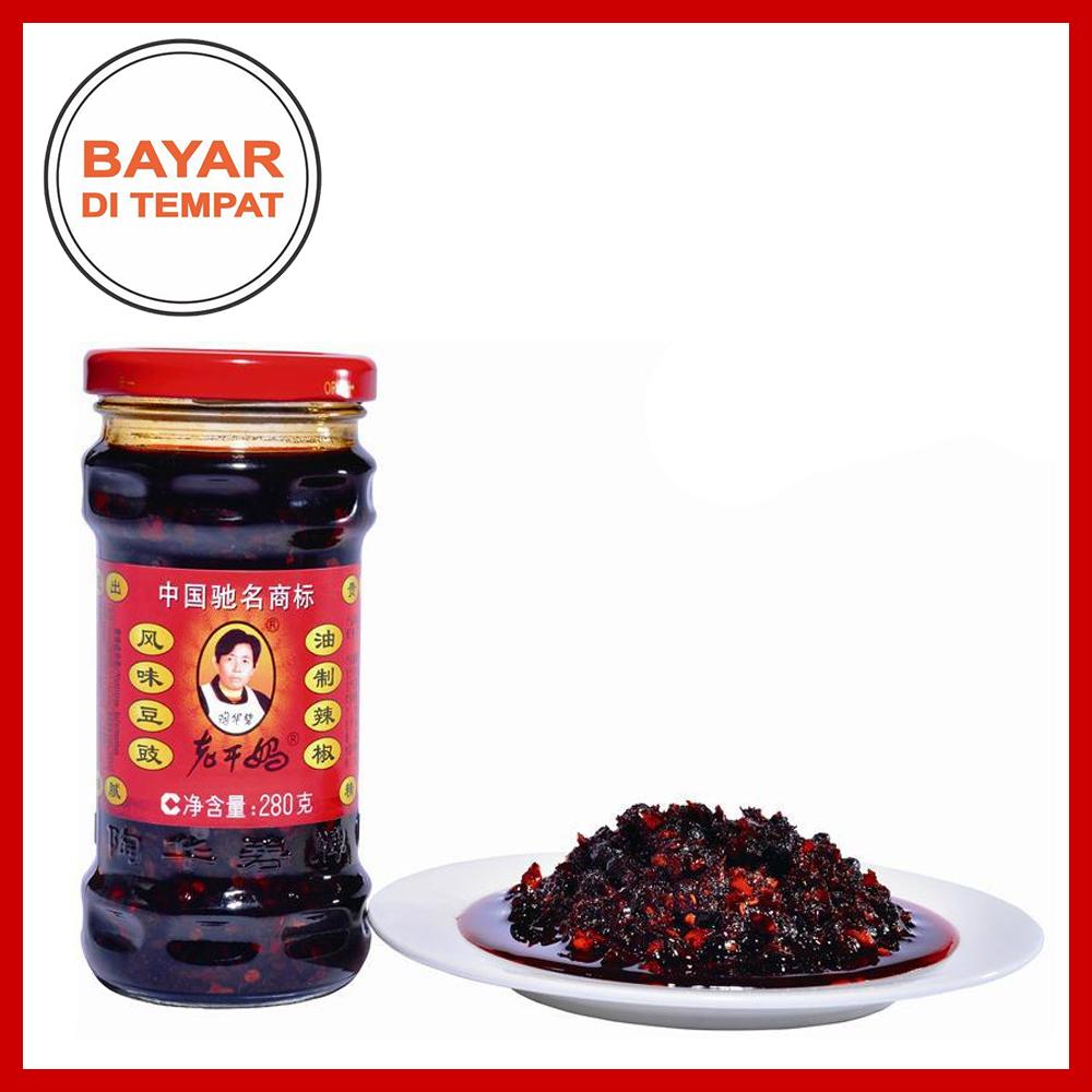 Bahan Dasar / Bumbu Dapur / Bumbu Instan / Penyedap Rasa / LAOGANMA BLACK BEAN CHILI SAUCE 280gr