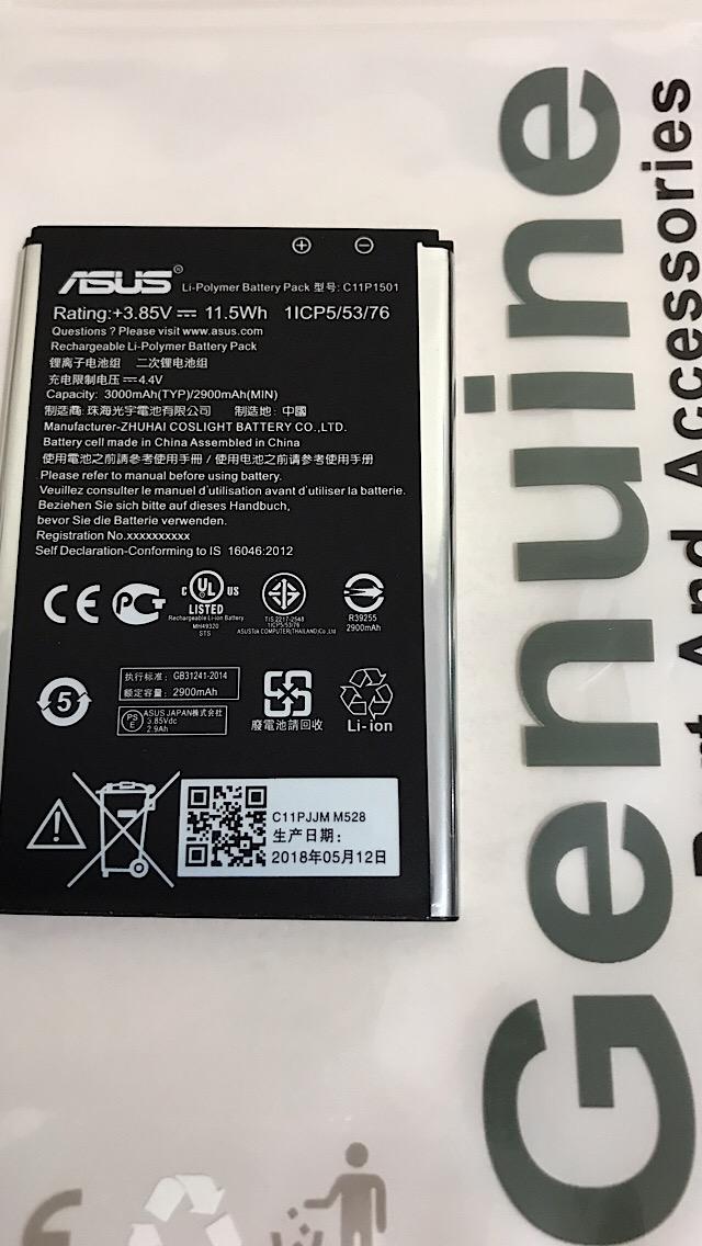 Harga Baterai Asus Zenfone C Murah Terbaru 2019 ~ HARGA MURAH