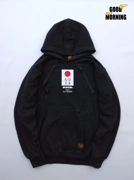 dominos hoodie